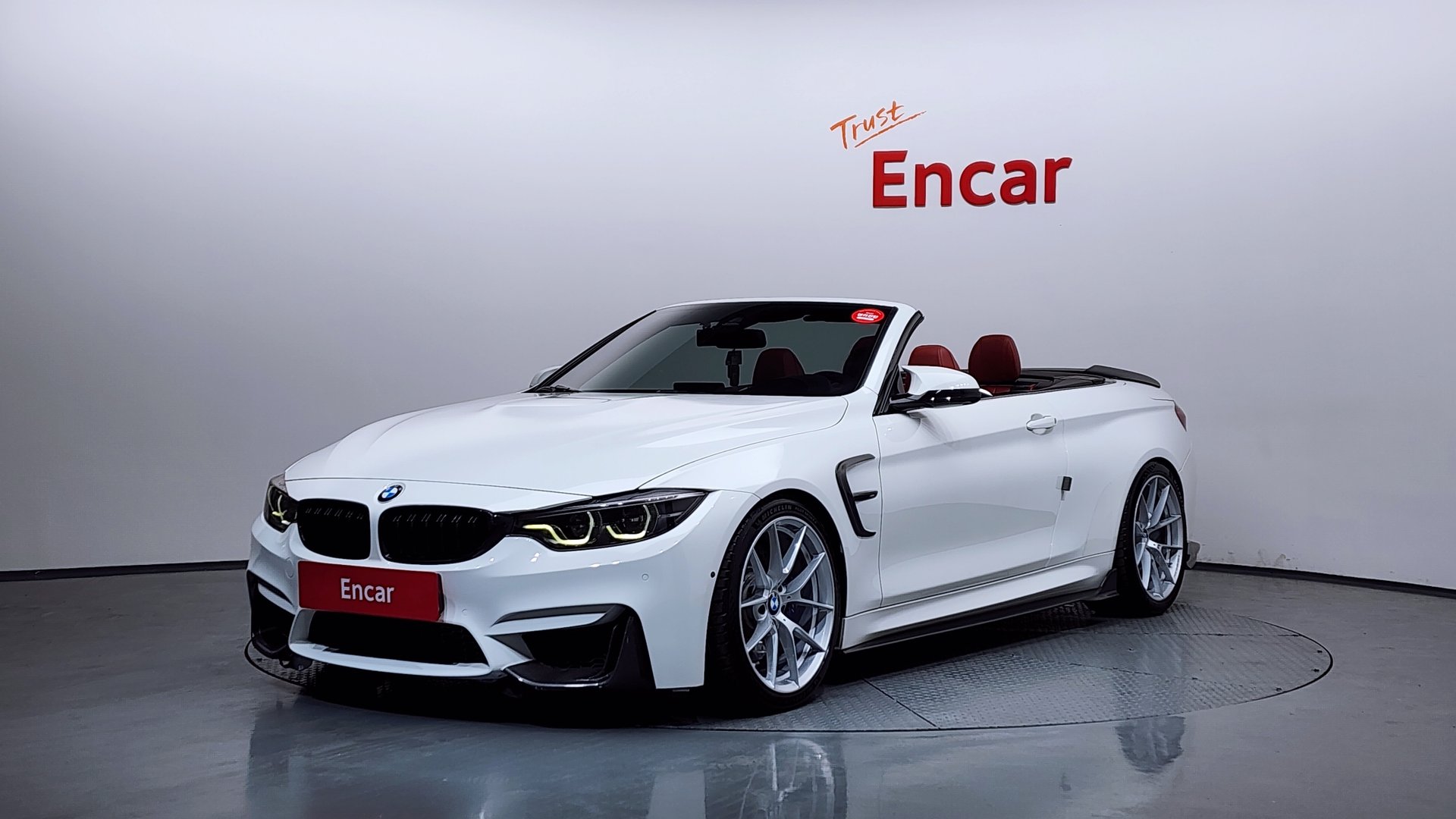 BMW M4 - View 1