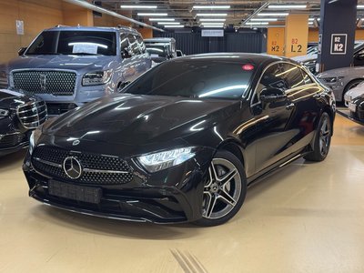2023 Mercedes-BENZ CLS thumbnail 17