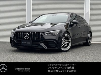 2023 Mercedes-BENZ CLA AMG 照片 1