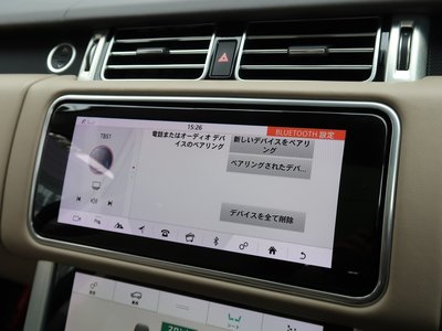 2018 LAND Rover RANGE ROVER — миниатюра 29