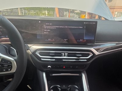 2024 BMW 4 SERIES 缩略图 14