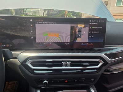 2024 BMW 4 SERIES 缩略图 12