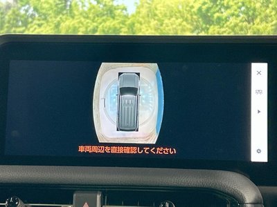2025 Toyota LAND CRUISER 250 — миниатюра 59