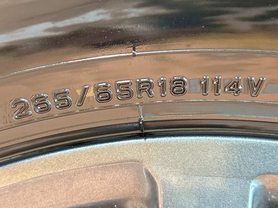2025 Toyota LAND CRUISER 250 — миниатюра 25