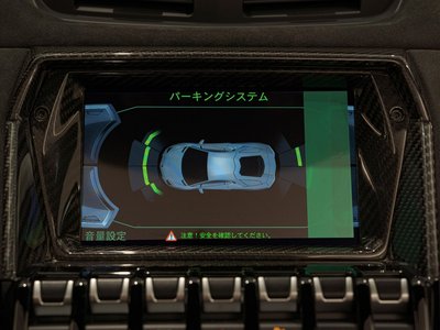 2022 Lamborghini AVENTADOR ROADSTER 缩略图 38