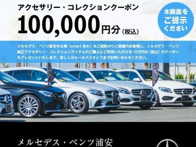 MERCEDES-BENZ GLC - 4