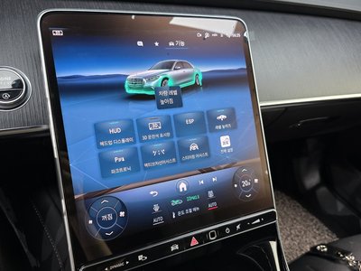 2021 Mercedes-BENZ S-CLASS — миниатюра 21