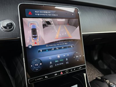 2021 Mercedes-BENZ S-CLASS — миниатюра 23