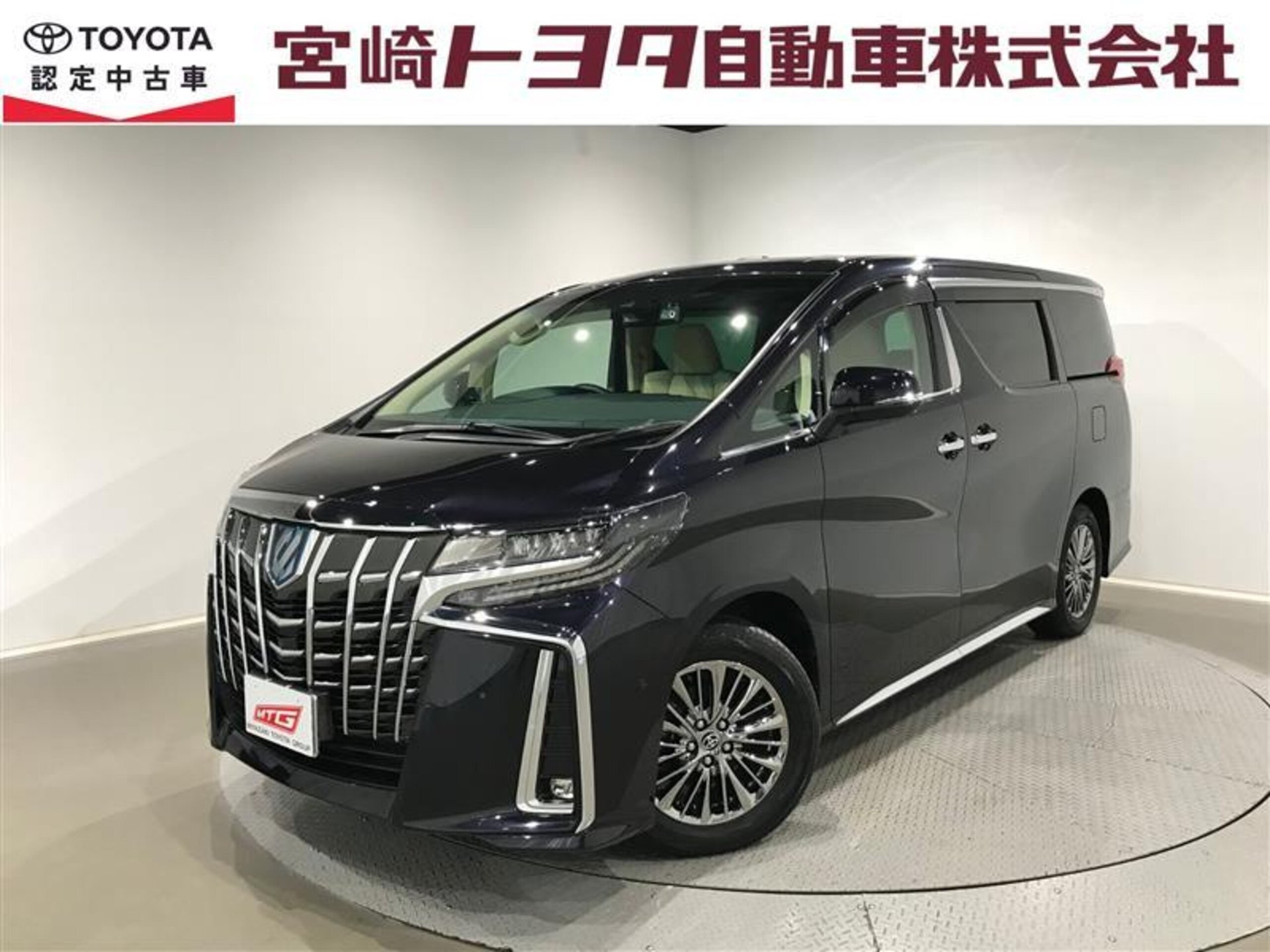 TOYOTA ALPHARD - View 1