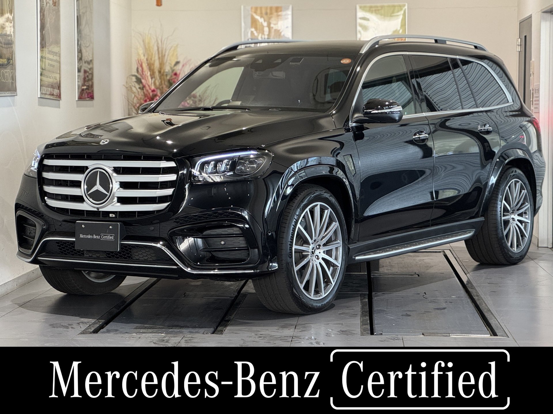 MERCEDES-BENZ GLS - View 1