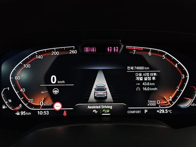 2022 BMW X7 thumbnail 11