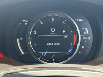 صورة مصغرة 26 لـ 2022 Lexus IS