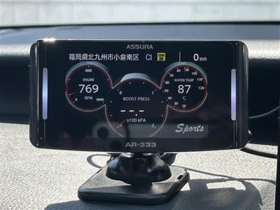 صورة مصغرة 69 لـ 2022 Lexus IS