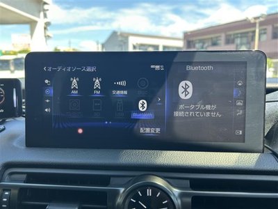 صورة مصغرة 41 لـ 2022 Lexus IS