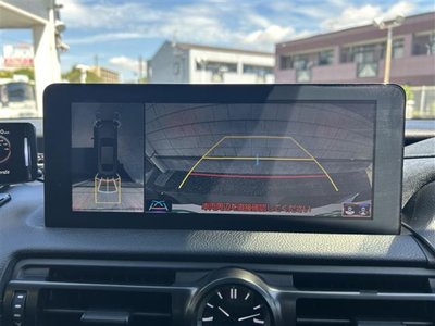 صورة مصغرة 4 لـ 2022 Lexus IS