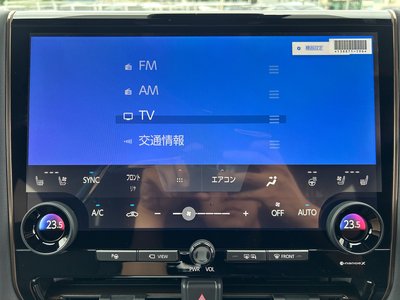 2026 TOYOTA ALPHARD thumbnail 38