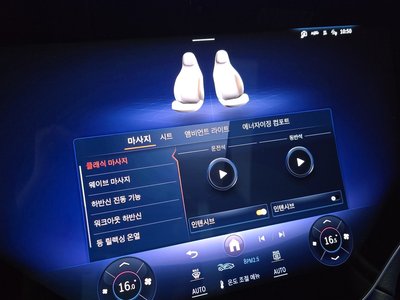 صورة مصغرة 17 لـ 2024 Mercedes-BENZ EQS