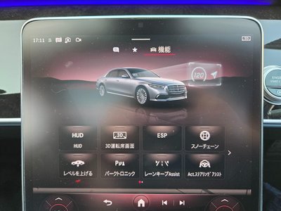 MERCEDES-BENZ S-CLASS - 10