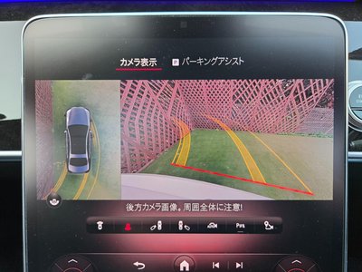 MERCEDES-BENZ S-CLASS - 9