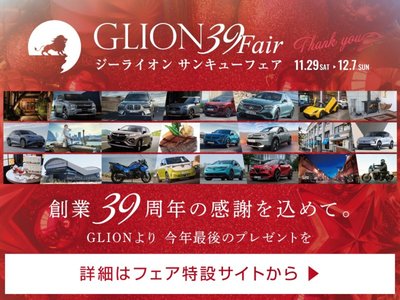 NISSAN FAIRLADY Z - 6