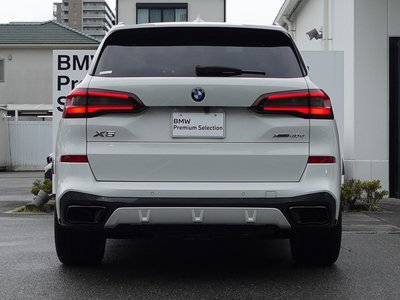 2022 BMW X5 — миниатюра 12