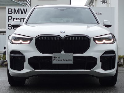 2022 BMW X5 照片 8