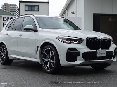 2022 BMW X5 照片 9