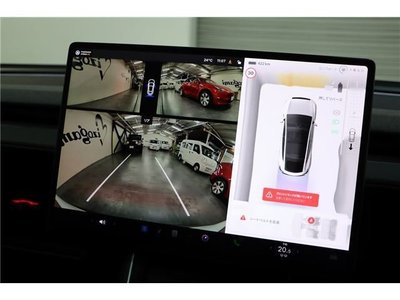 صورة مصغرة 22 لـ 2025 Tesla MODEL Y