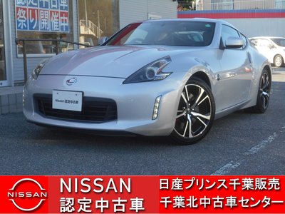 NISSAN FAIRLADY Z