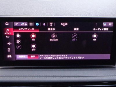 ALFA ROMEO TONALE - 10