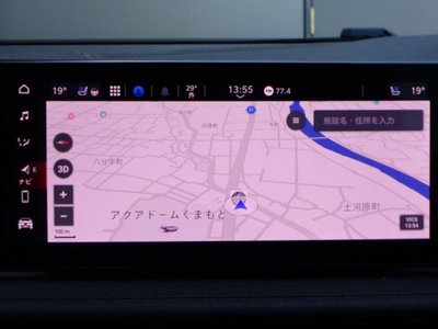 ALFA ROMEO TONALE - 9