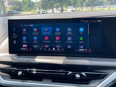2024 BMW XM 缩略图 38
