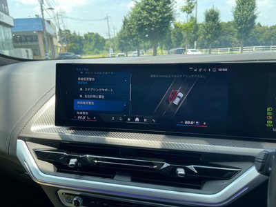 2024 BMW XM 缩略图 59