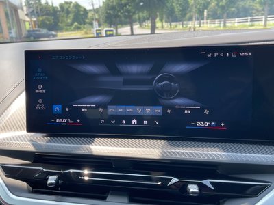 2024 BMW XM 缩略图 45