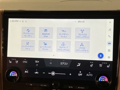 2023 Toyota VELLFIRE — миниатюра 16