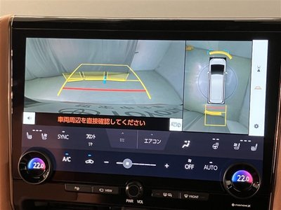 2023 Toyota VELLFIRE 照片 10