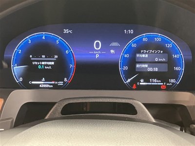 2023 Toyota VELLFIRE — миниатюра 19
