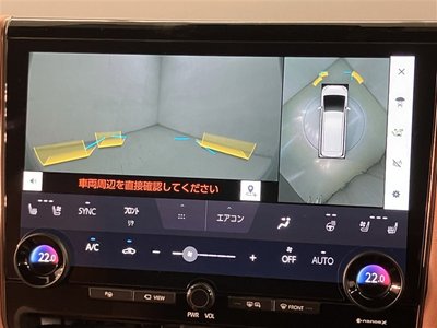 2023 Toyota VELLFIRE 照片 9