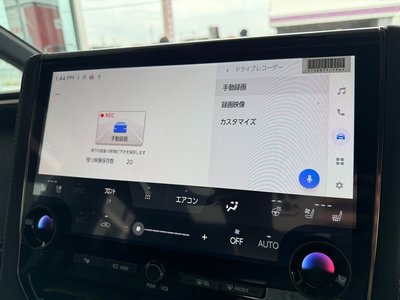 TOYOTA ALPHARD - 10