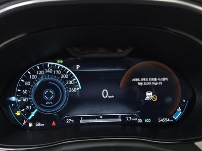 صورة مصغرة 36 لـ 2022 Genesis GV70