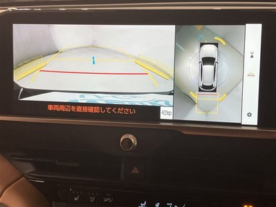 TOYOTA CROWN SPORT - 8