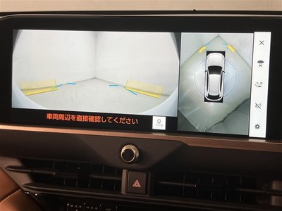 TOYOTA CROWN SPORT - 7