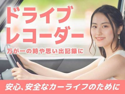2026 Toyota LAND CRUISER 250 缩略图 63