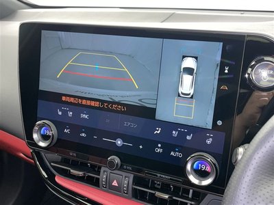 2023 Lexus NX photo 6