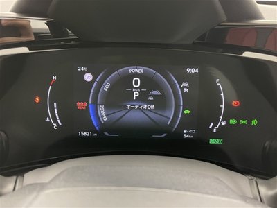 2023 Lexus NX photo 10