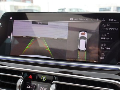 2020 BMW X5 缩略图 13