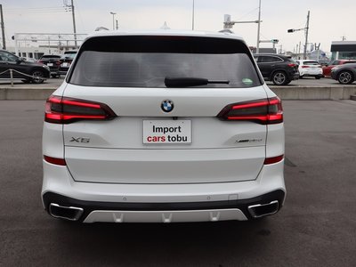 2020 BMW X5 缩略图 33