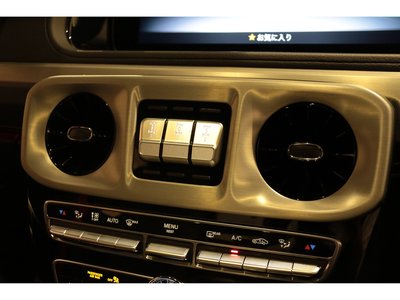 2020 Mercedes-BENZ G-CLASS 缩略图 45