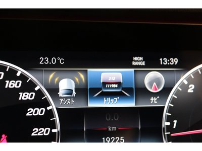 2020 Mercedes-BENZ G-CLASS 缩略图 36