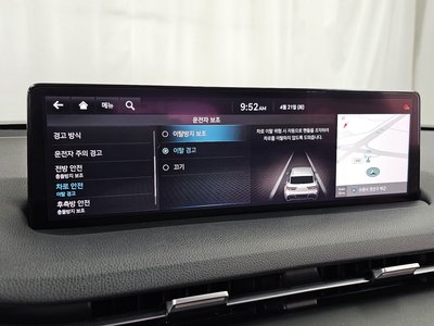 2021 Genesis GV70 — миниатюра 35